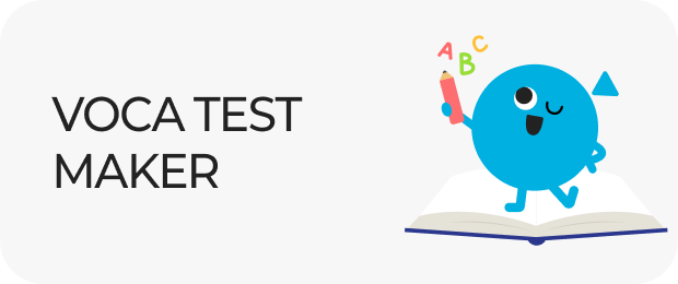 VOCA TEST MAKER