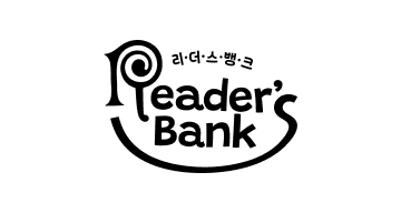 리더스뱅크