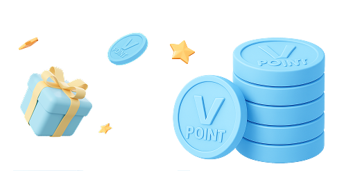 V포인트가 뭐예요?