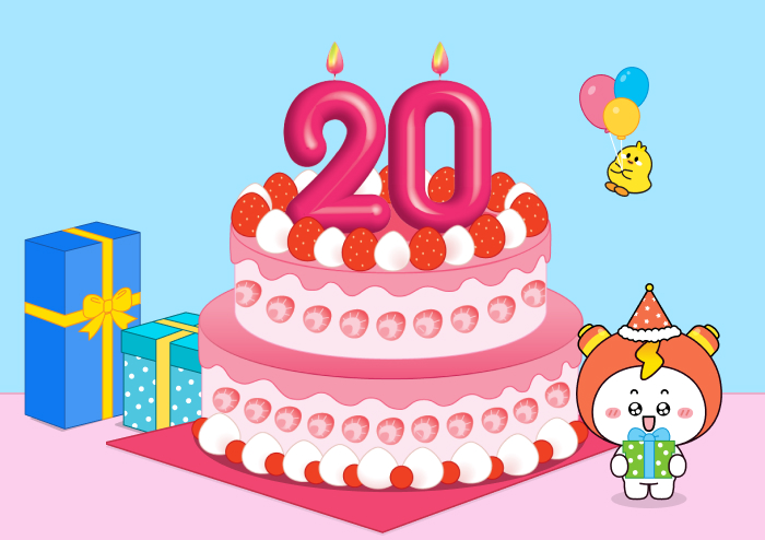 완자 20주년 이벤트 